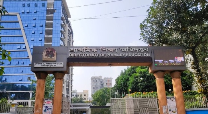 নির্বাচিত ১৪ হাজার সহকারী শিক্ষক যাচাইয়ে নির্দেশনা